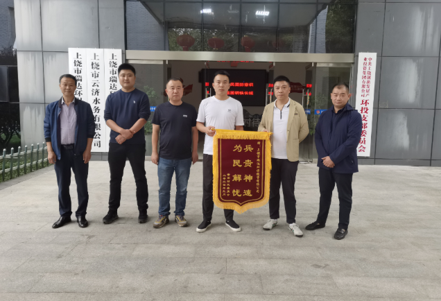 1738983698889095.png 微信圖片_20250208110124.png